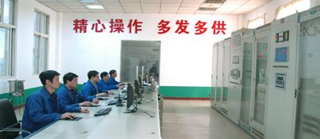 余熱發電主控室