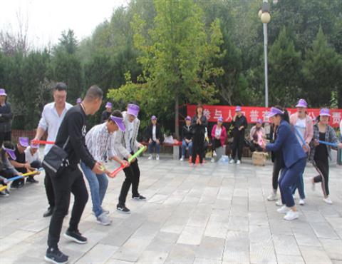 優秀職工秋游（九）                                         