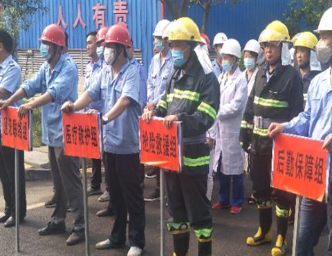 大地公司安全培訓及演練（二）                                    